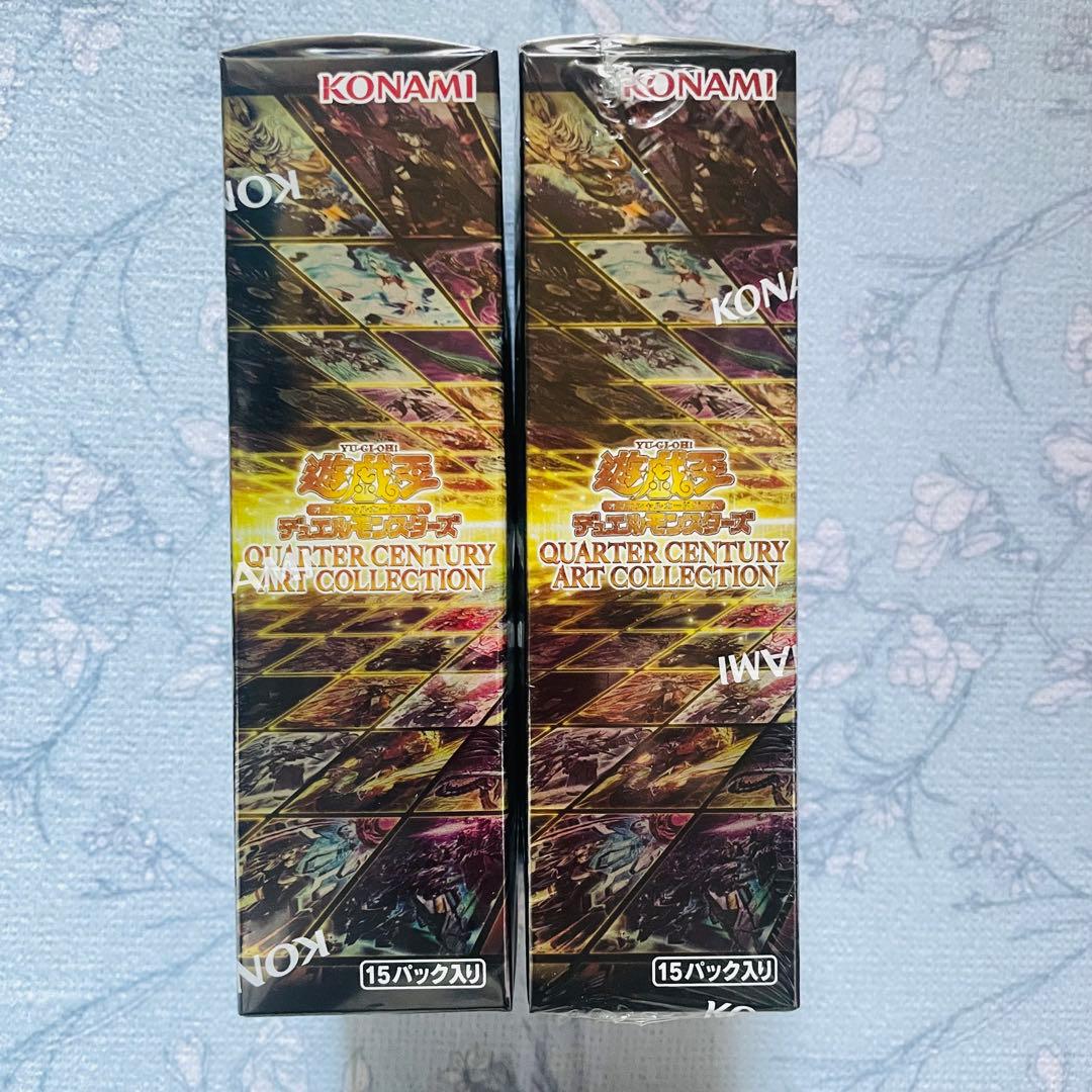 クォーターセンチュリーアートコレクション　box 2箱セット
