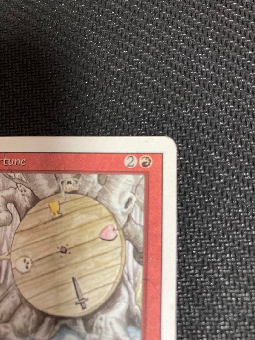 シ*ゲ様 MTG マジックザギャザリング Wheel of Fortune