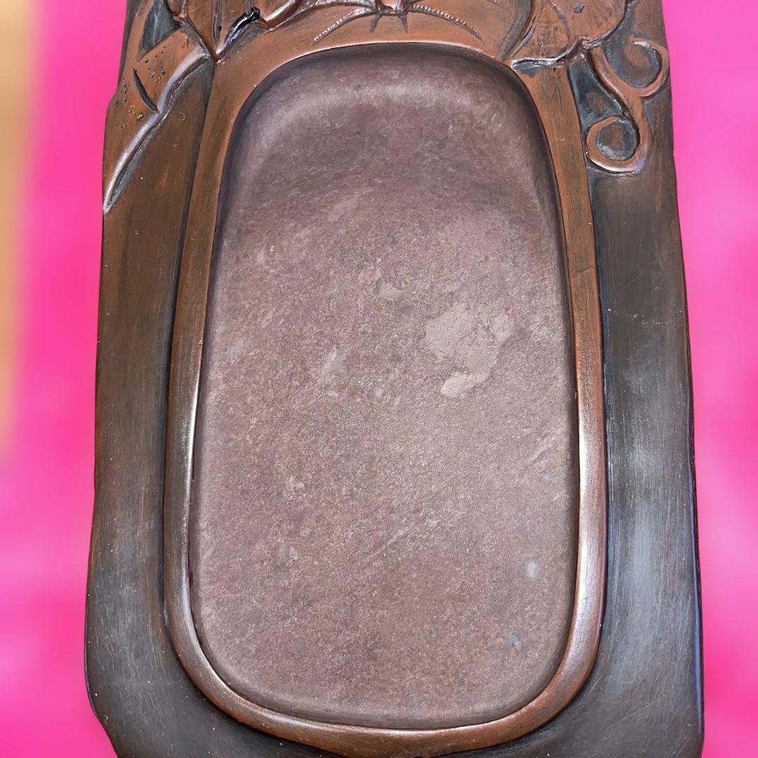 ⭕️赤間硯 龍泉堂 正隆 阿野硯製作所 蔦葉と蔓彫刻硯 珍しく縁内側高