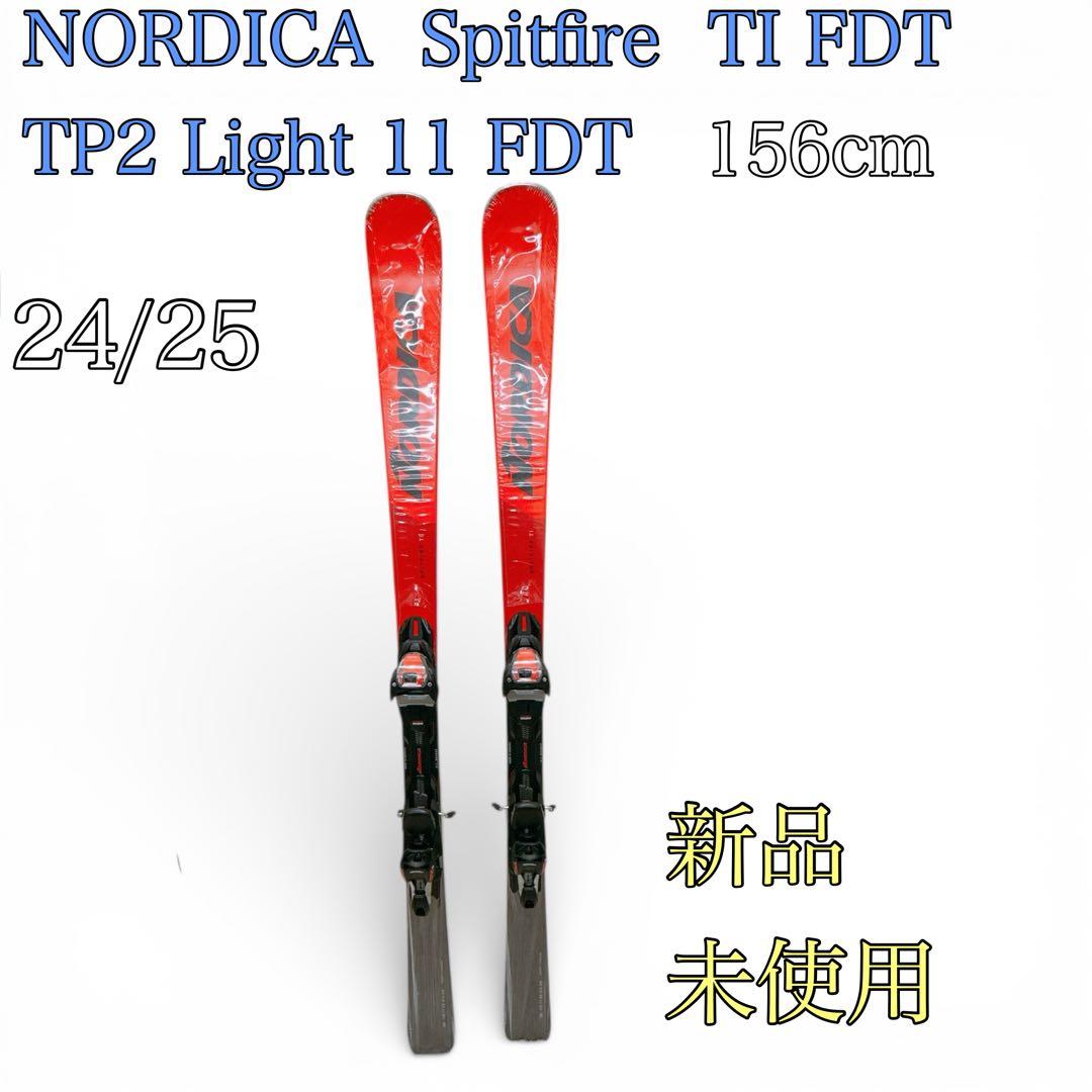 【新品未使用】NORDICA Spitfire 156cm ビンディングセット NORDICA（ノルディカ） スキー板 スピットファイア Spitfire CA FDT+