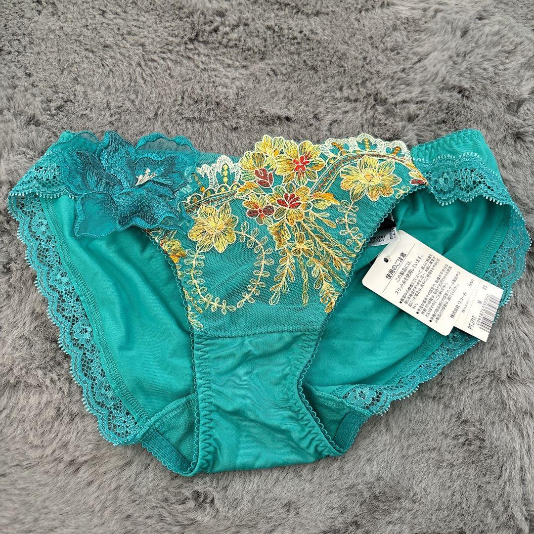 salute(サルート) 17グループ 世界遺産 黄龍 4点セット - メルカリ