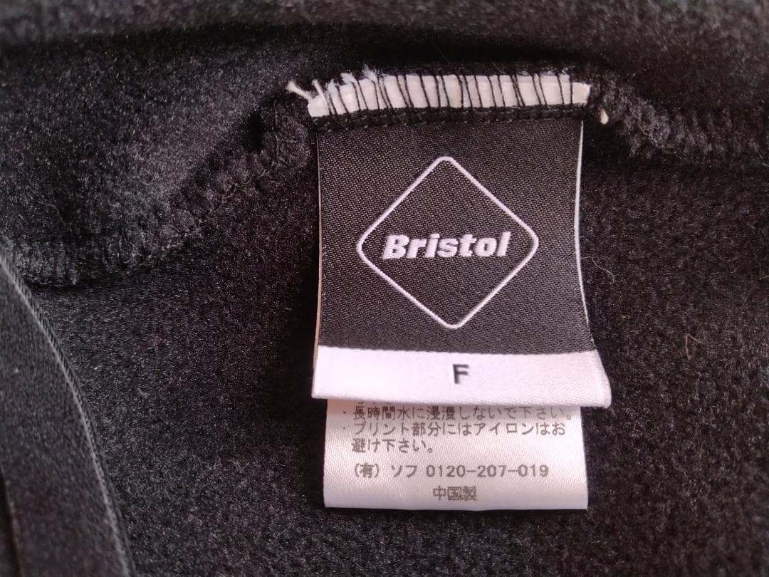 F.C.Real Bristolブリストル ネックウォーマー付きフリースキャップ