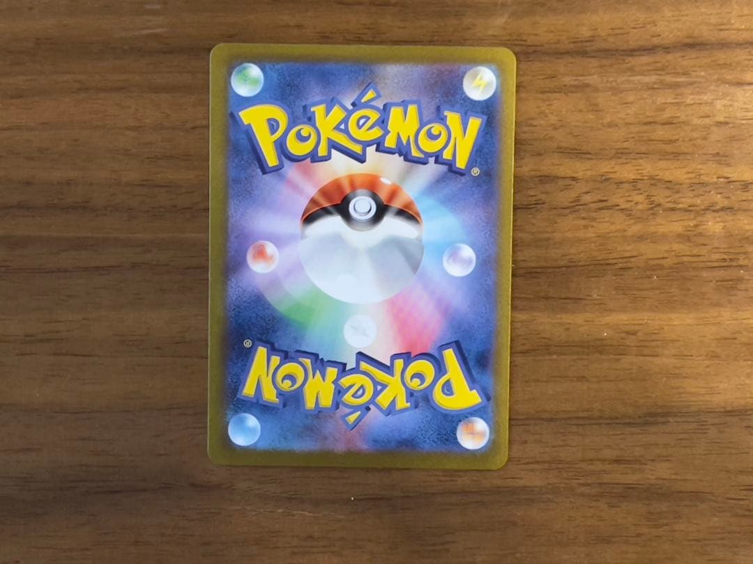 ブイズ プロモパック YU NAGABA 9種類コンプセット【美品】 + お任せ