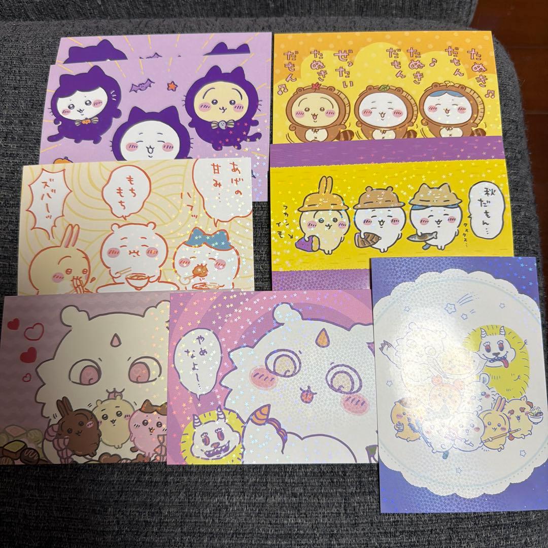 おしお様 リクエスト 2点 まとめ商品 - メルカリ