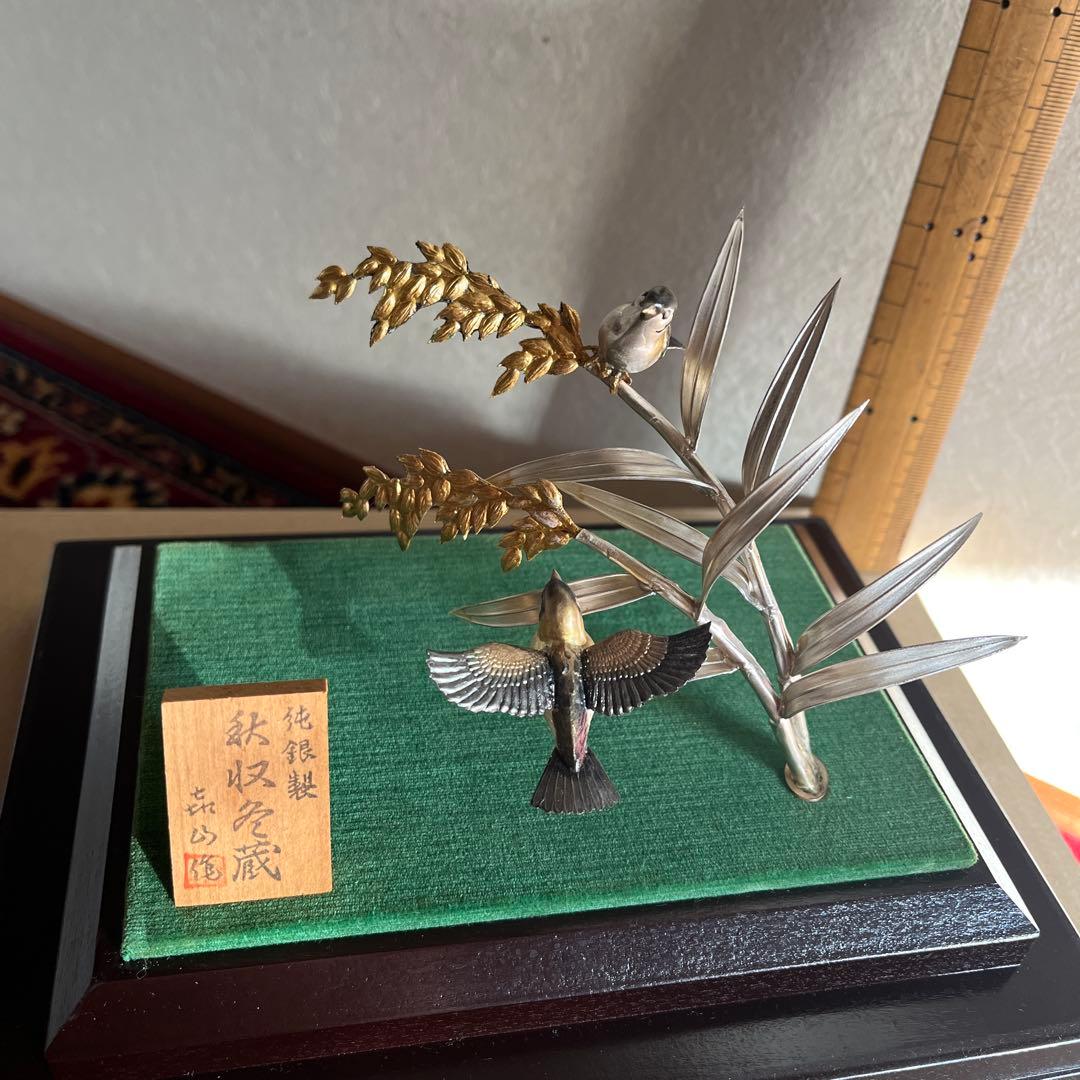 純銀製　稲穂　すずめ2羽
