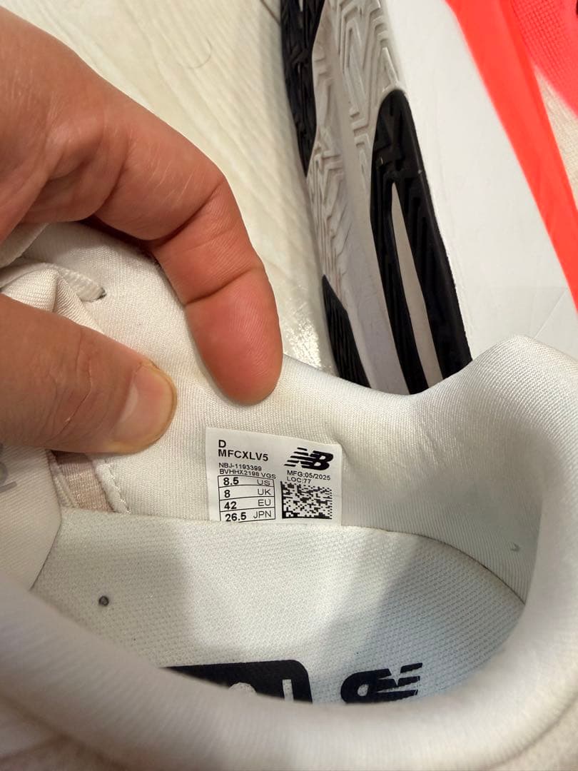 スパイク・シューズ New Balance FUELCELL REBEL V5 26.5cm