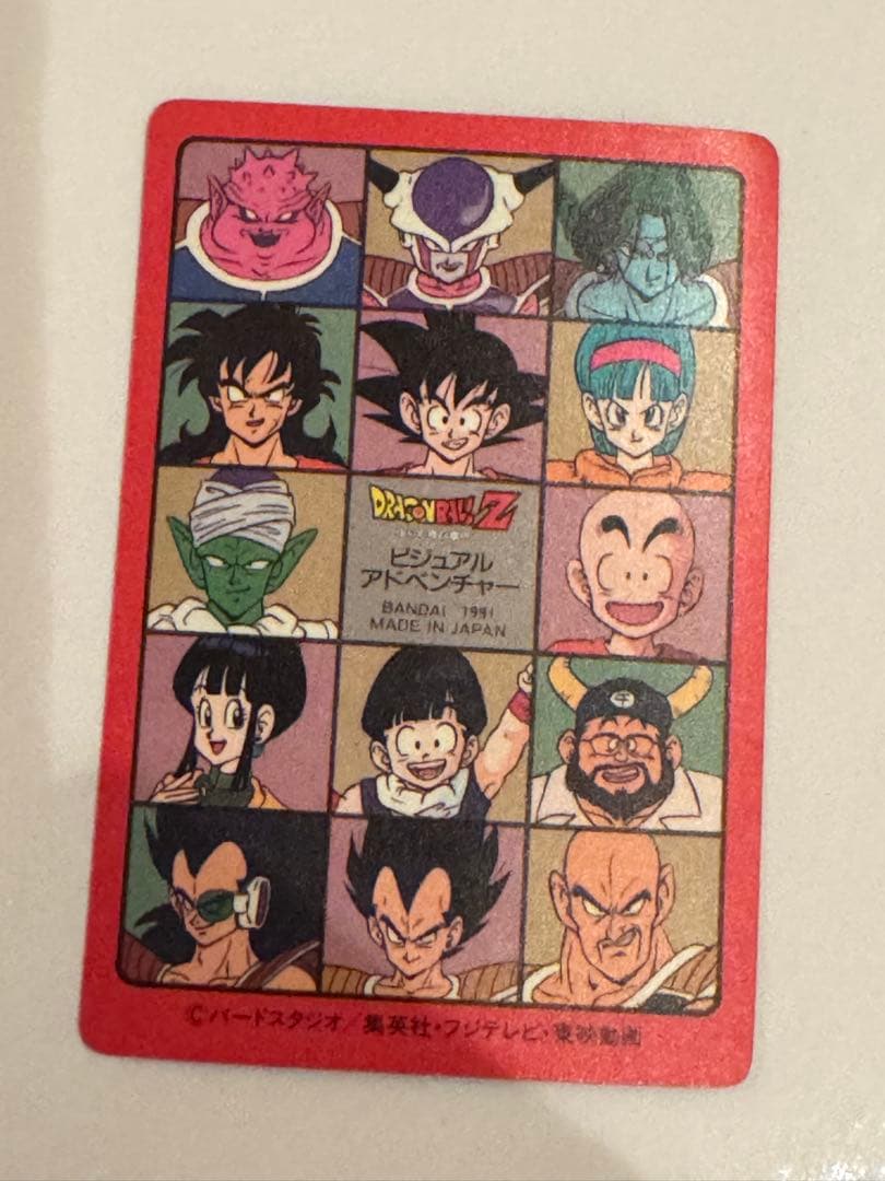 ビジュアルアドベンチャー　88 お父さんとの休日