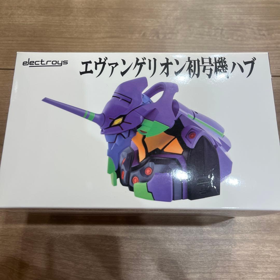 未使用 electroys エヴァンゲリオン初号機 ハブ エヴァ」初号機×USBハブ！実用性満点フィギュアが登場 通電すると目が