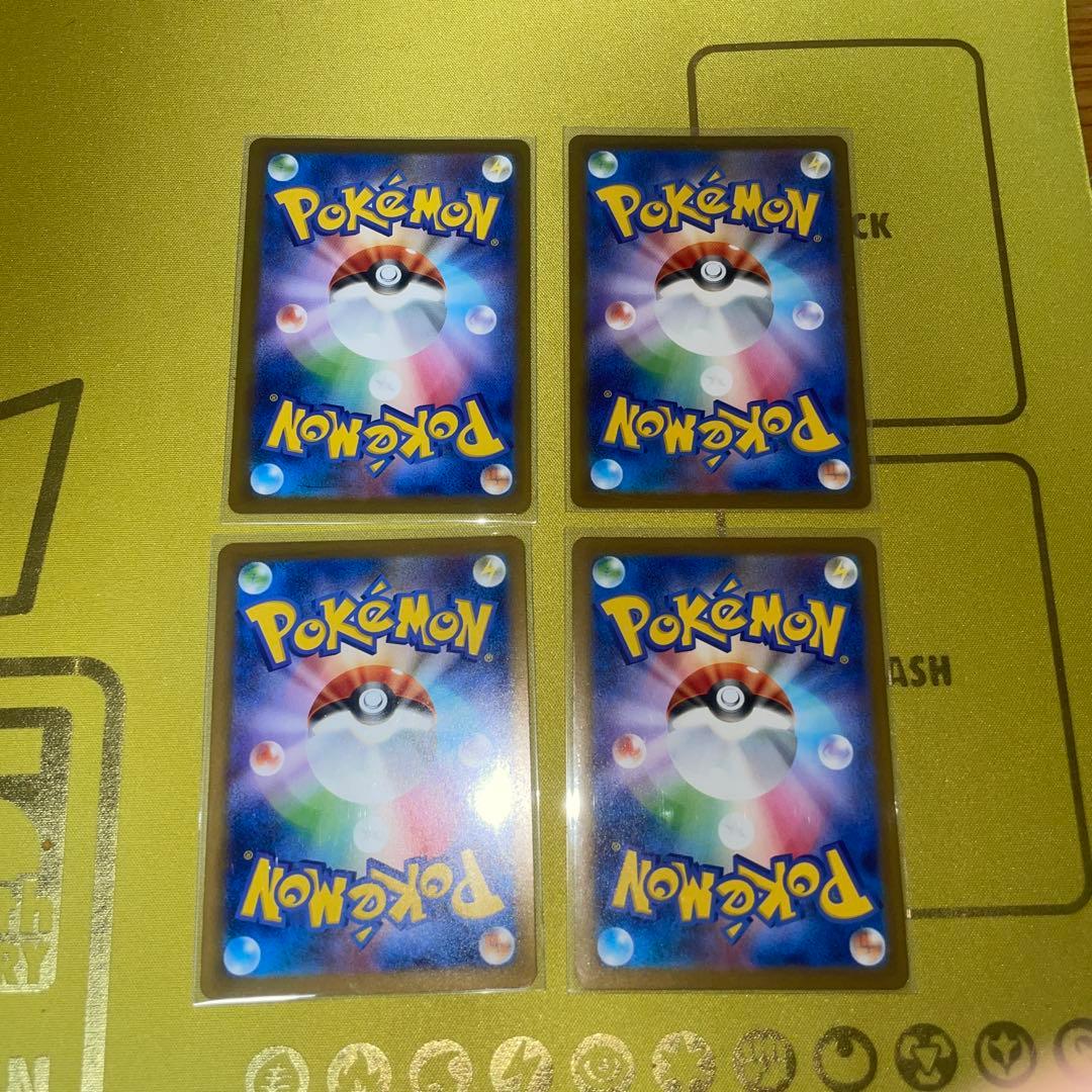 マクドナルド　ピカチュウ　ポケモンカード　プロモ　未開封