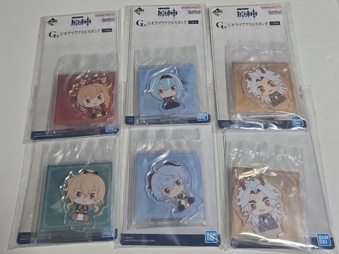原神 一番くじ 32点セット