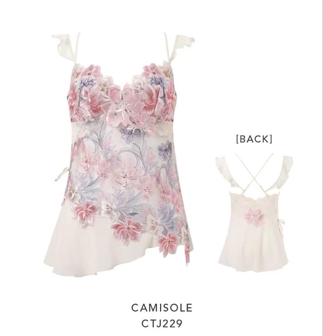 サルート29店舗限定　人気　キャミソール　BEカラー LLサイズ サルート 【限定発売商品】 キャミソール CTJ229｜ワコール直営の公式