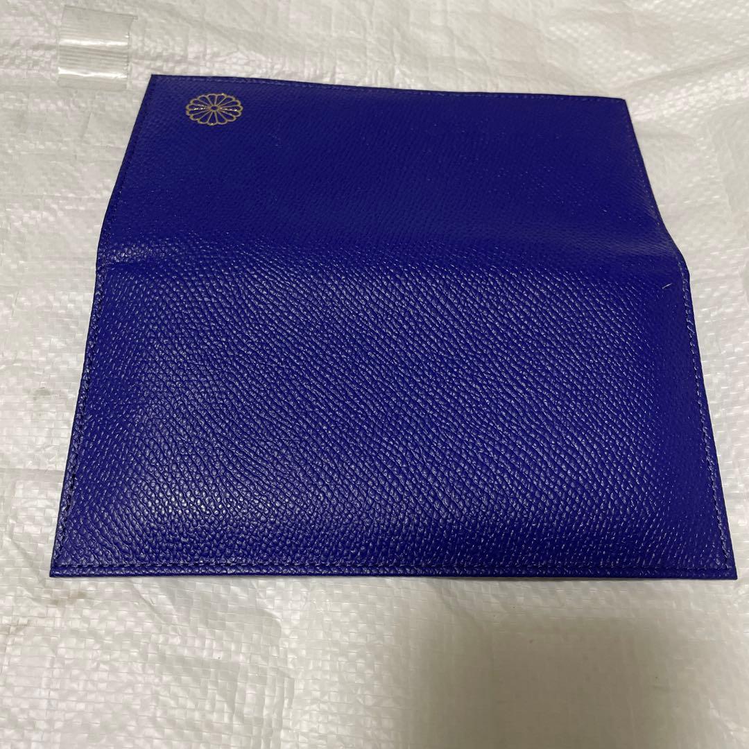 皇室 財布