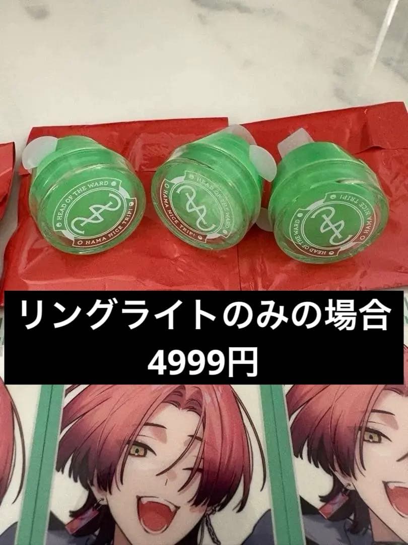 夏焼千弥 おもライ チェキ風カード エイトリ クリアカード