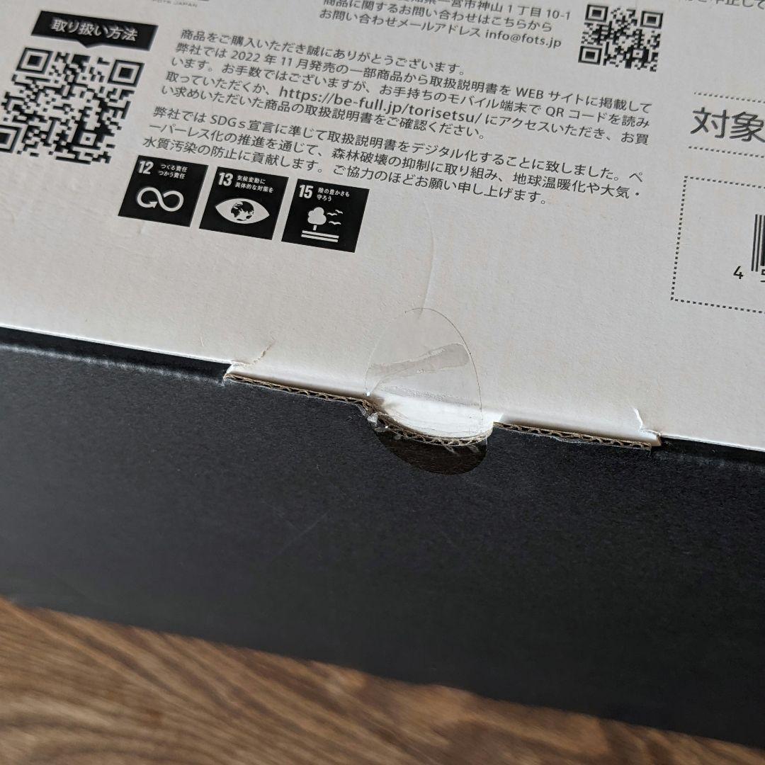 宝多六花 リバイバルver. SSSS.GRIDMAN 1/6 フィギュア