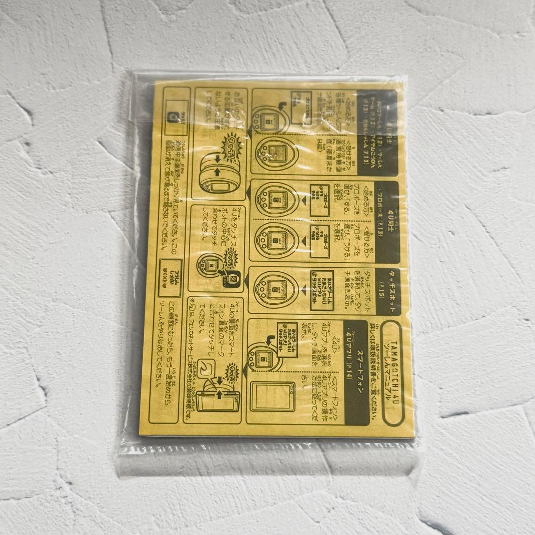 DJ出品