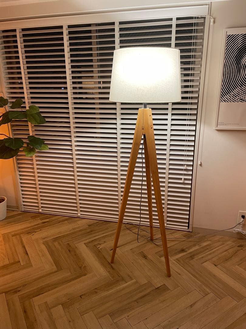 アートワークスタジオAW-0507 フロアスタンドシェード2ヶ付き