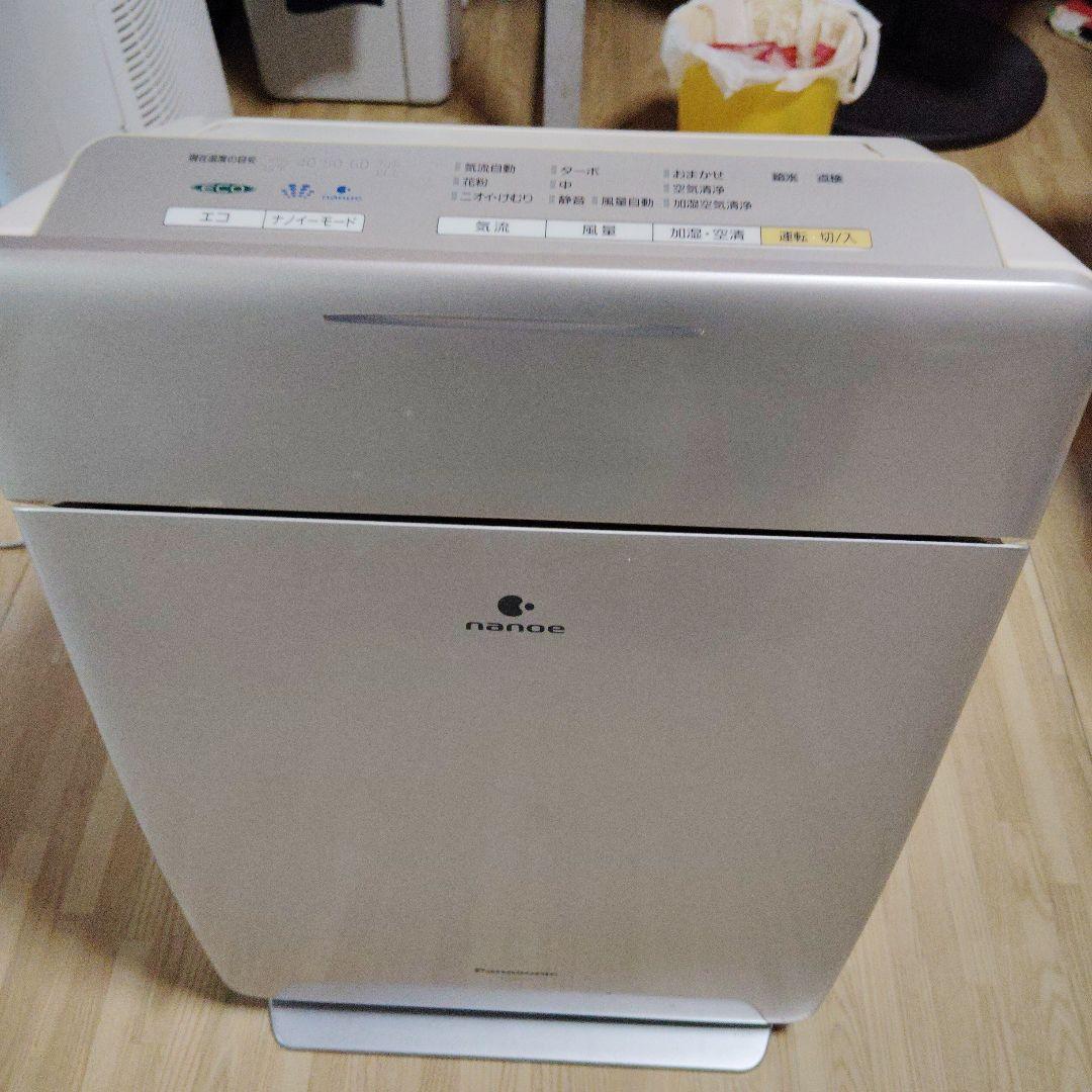 ナノイー空気清浄機 エコモード加湿機能付き 81FYeDNCY+L._AC_UF894,
