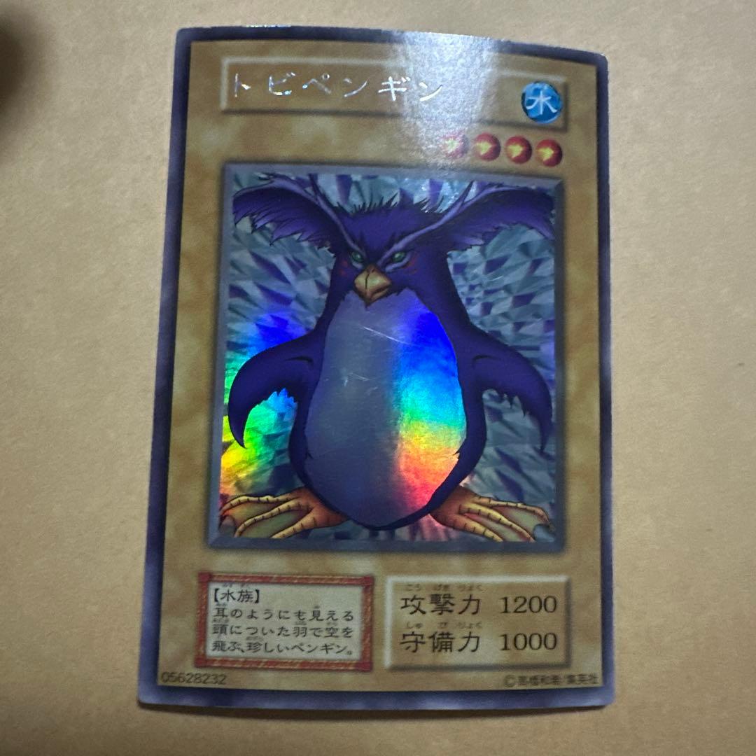 遊戯王 初期 リミテッドエディション limited edition まとめ売り