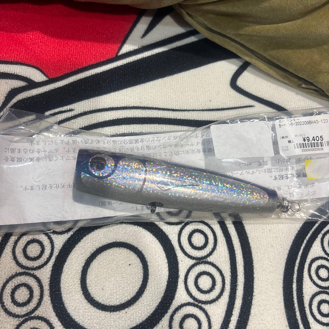 カーペンター ブルーヘリング40-120 - メルカリ