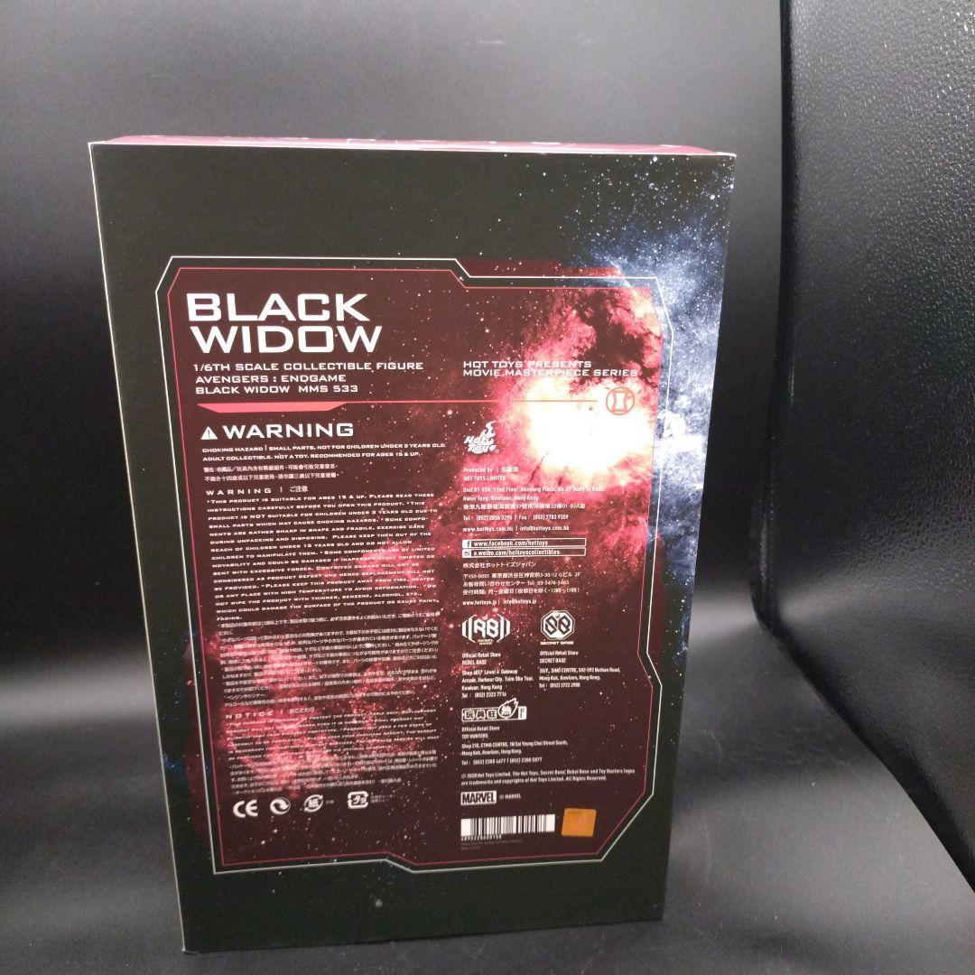未開封品　ホットトイズ マーベル ブラック・ウィドウ アベンジャーズ 1/6