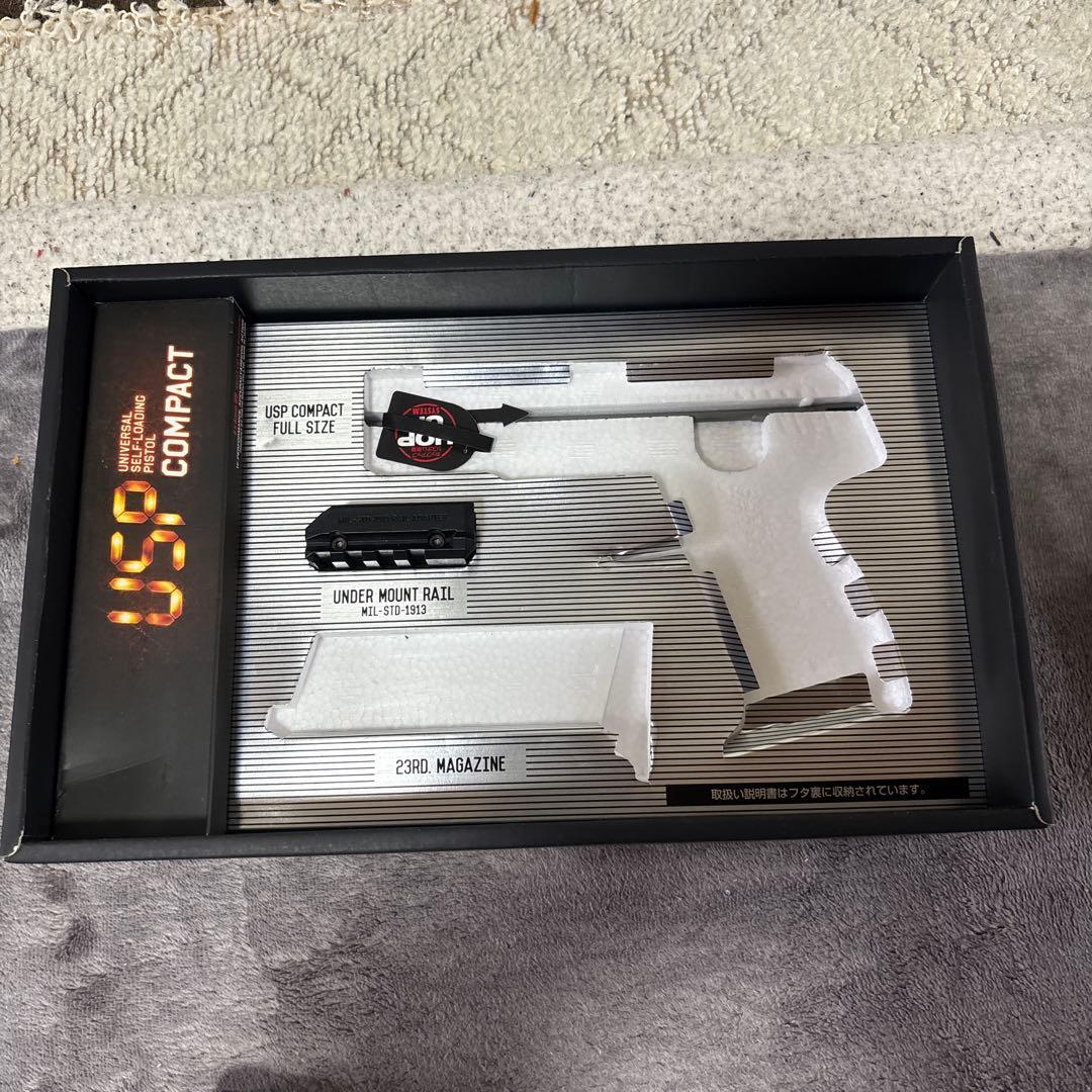 東京マルイ　H&K USP COMPACT ガスガン