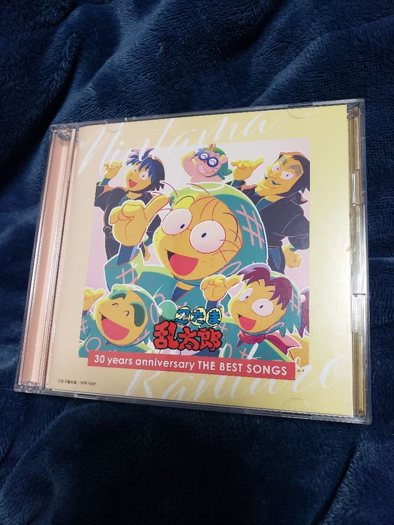 忍たま乱太郎 30周年 CD - メルカリ