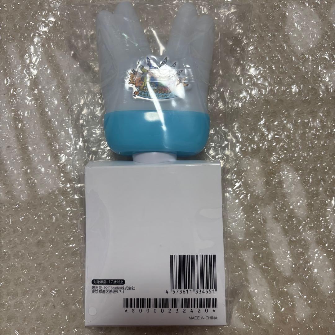 東海オンエア ペンライト ピースの二乗のあいつ - メルカリ