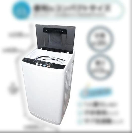 中古 全自動洗濯機 3.2kg 縦型洗濯機 乾燥機能 コンパクト 小型 ホワイト