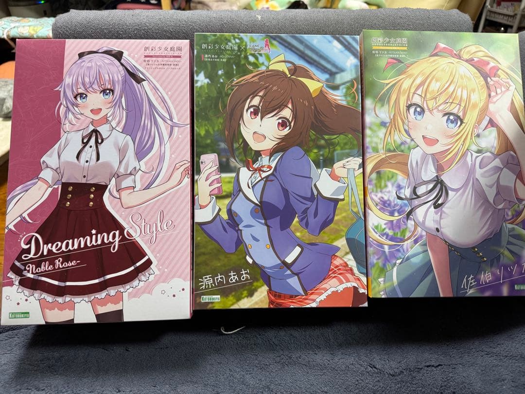 創彩少女庭園　佐伯 リツカ　源内あお　3体セットコトブキヤ アフタースクール リツカのカラオケ＆レコーディングセット｜創彩少女