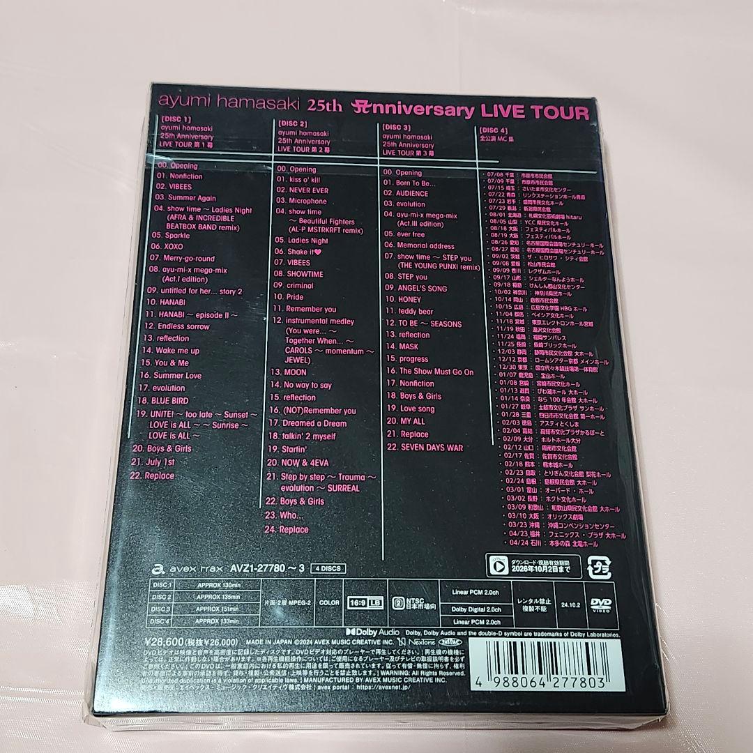 浜崎あゆみ 25周年アニバーサリーライブ DVD