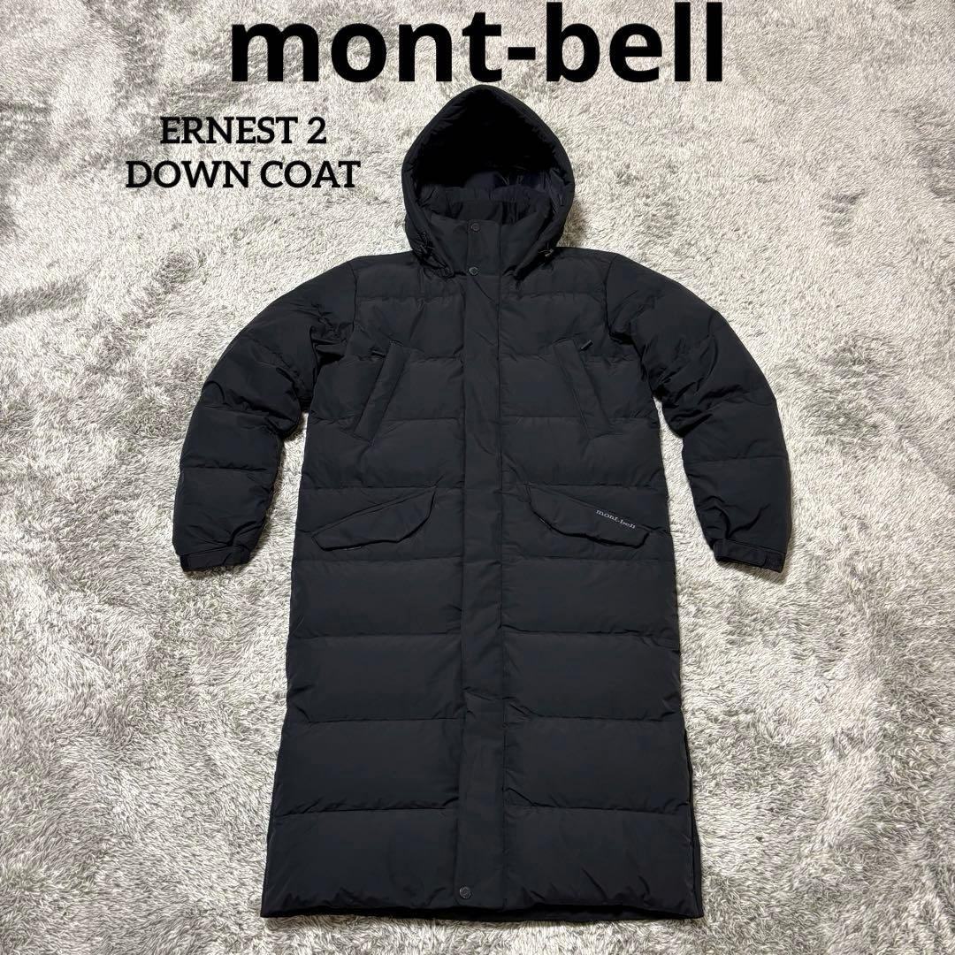 美品】mont-bell モンベル ロングダウンコートジャケット メンズ S