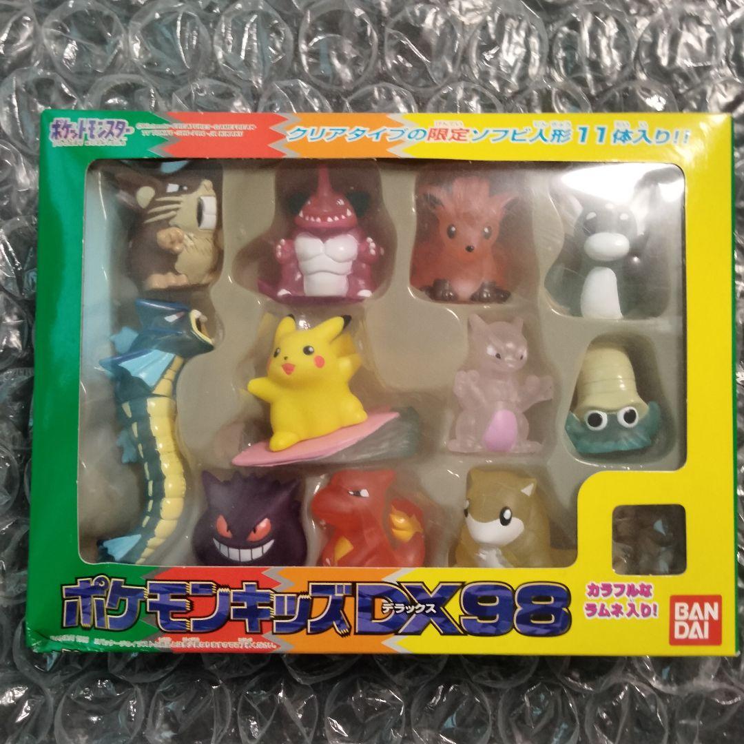 秘蔵 新品未開封 ポケモンキッズ DX98 11体セット バンダイ Yahoo!オークション -「ポケモンキッズdx98」の落札相場・落札価格