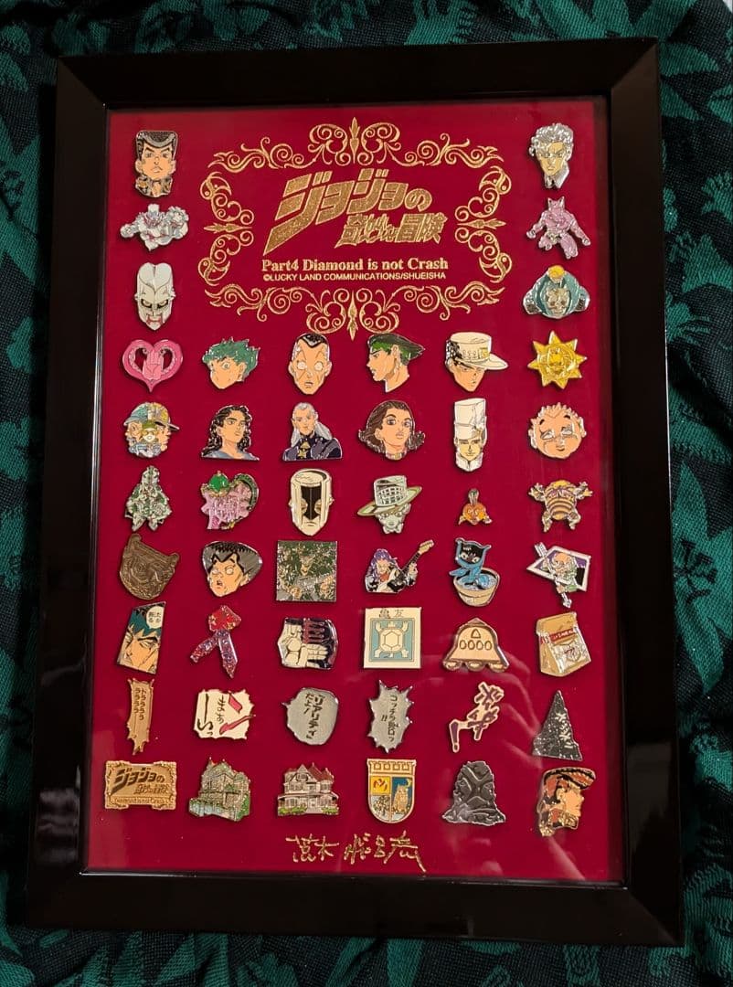 額装版】ピンズセット ジョジョの奇妙な冒険 第4部 - メルカリ