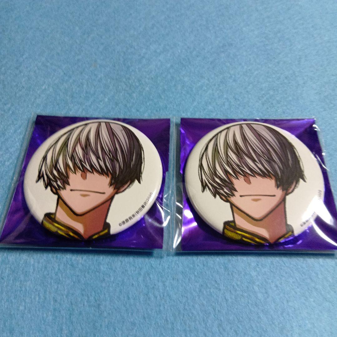 猫咲波久礼 缶バッジ 2個セット 桃源暗鬼 c107 秋田書店 - メルカリ