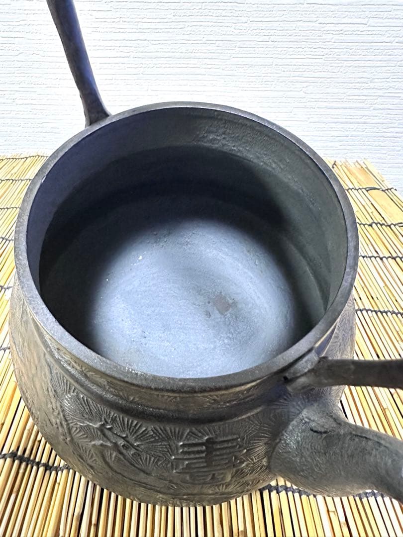 未使用品、木箱付 横倉嘉山造 15型末紋様 鉄瓶 南部鉄瓶 南部鉄器