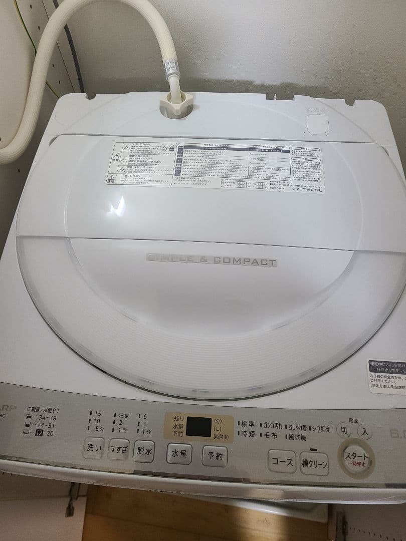 シャープ SHARP 縦型 全自動洗濯機 ES‐GET6C 6.0kg