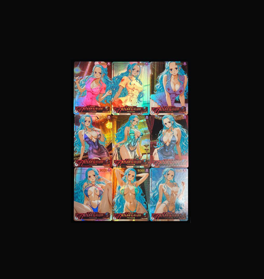 ItzKingDavid　確認用