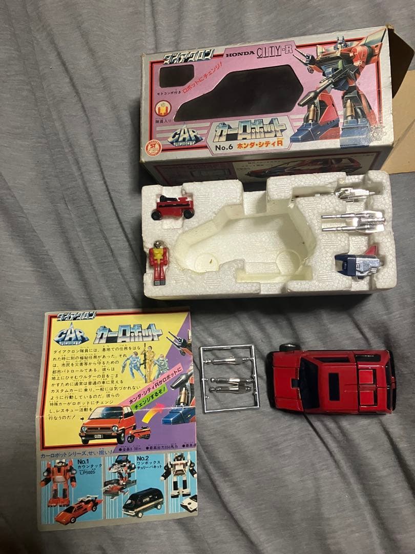 ダイアクロン　ホンダ　シティR 旧タカラ