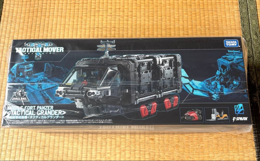 T-SPARK ダイアクロン 機動要塞超重機 タクティカルグランダー 71PD+SquHLL._AC_UF894,