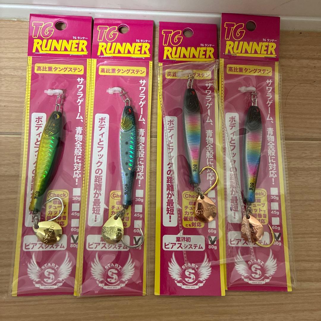 アンデッドポーク 50匹入り アソート ポークルアー