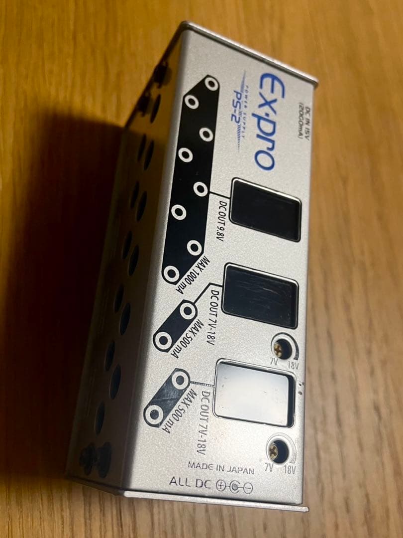 Ex-pro PS-2 エフェクター電源 Ex-pro: PS-2
