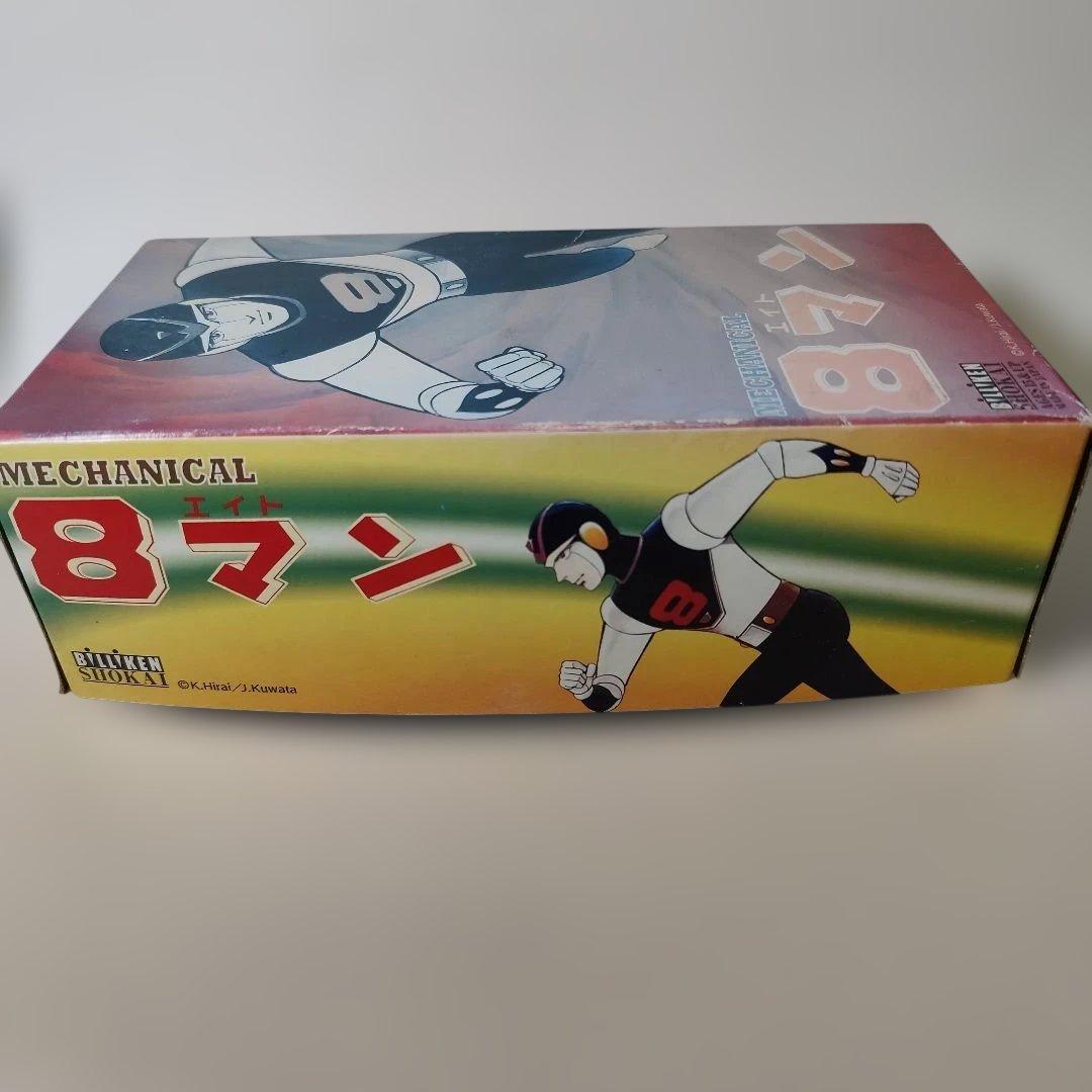 MECHANICAL 8マン フィギュア