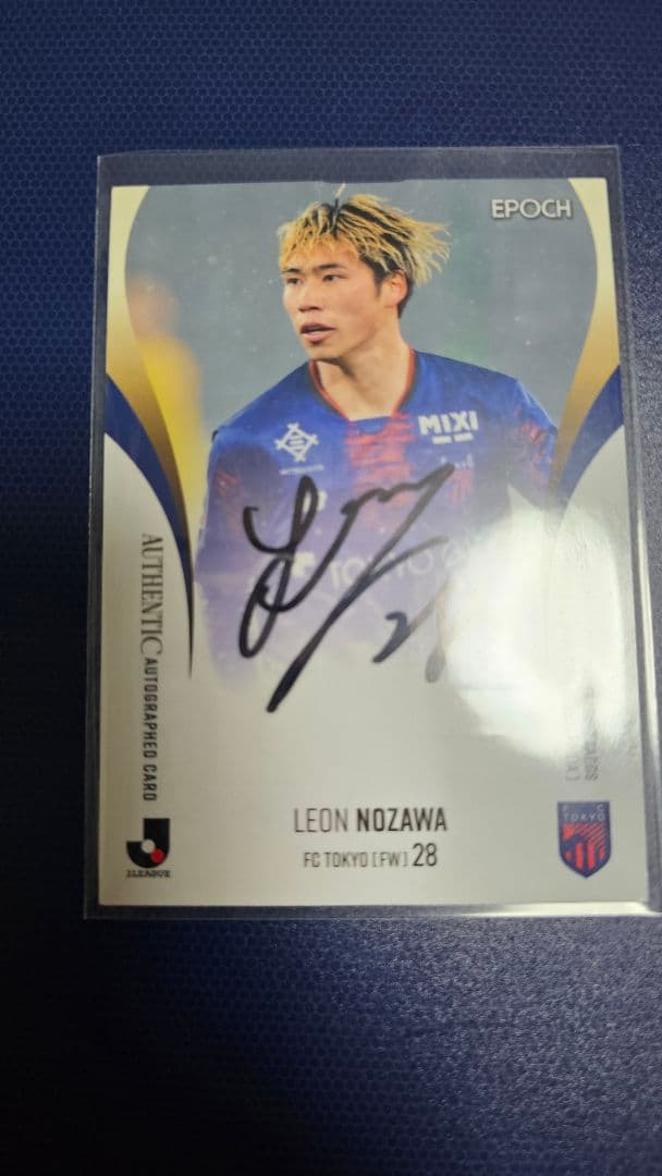 FC東京 野澤零温 選手 サイン入りカード - メルカリ