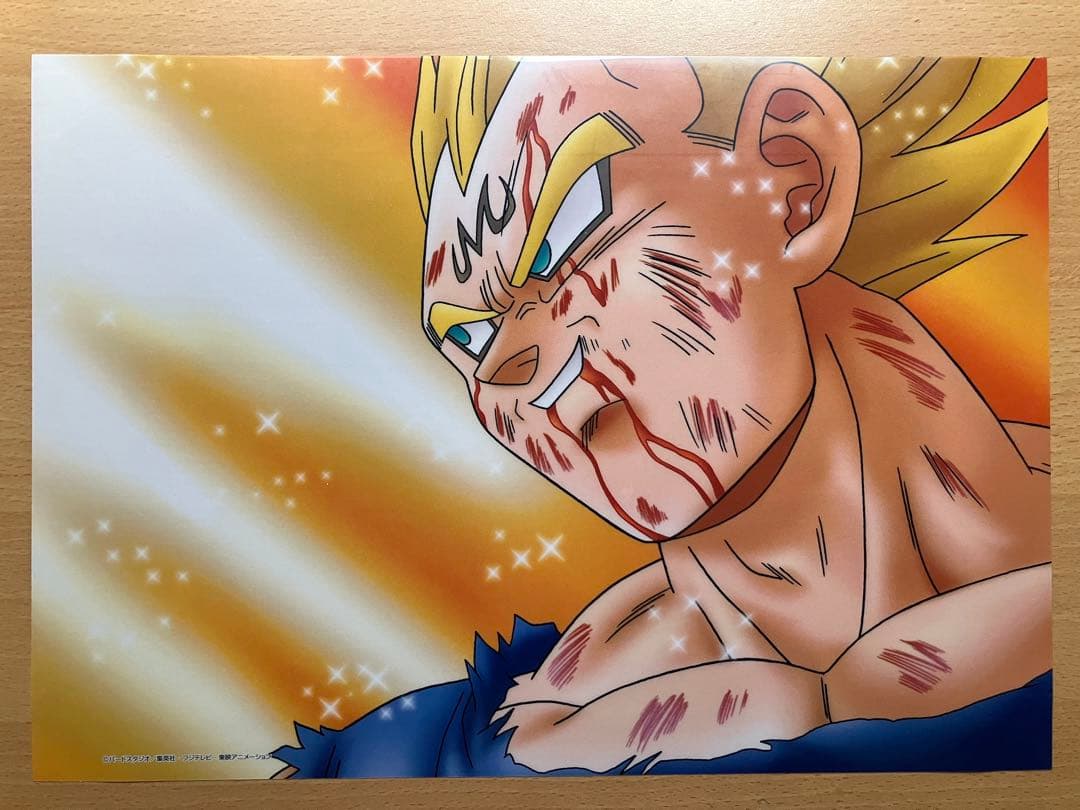 激レア】ドラゴンボール 魔神ベジータ セル画アートシート 額装品