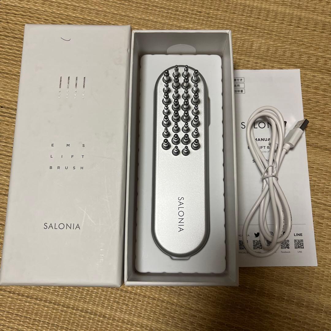 SALONIA EMS Lift Brush シルバー Salonia EMS Lift Brush – Ichiban Mart