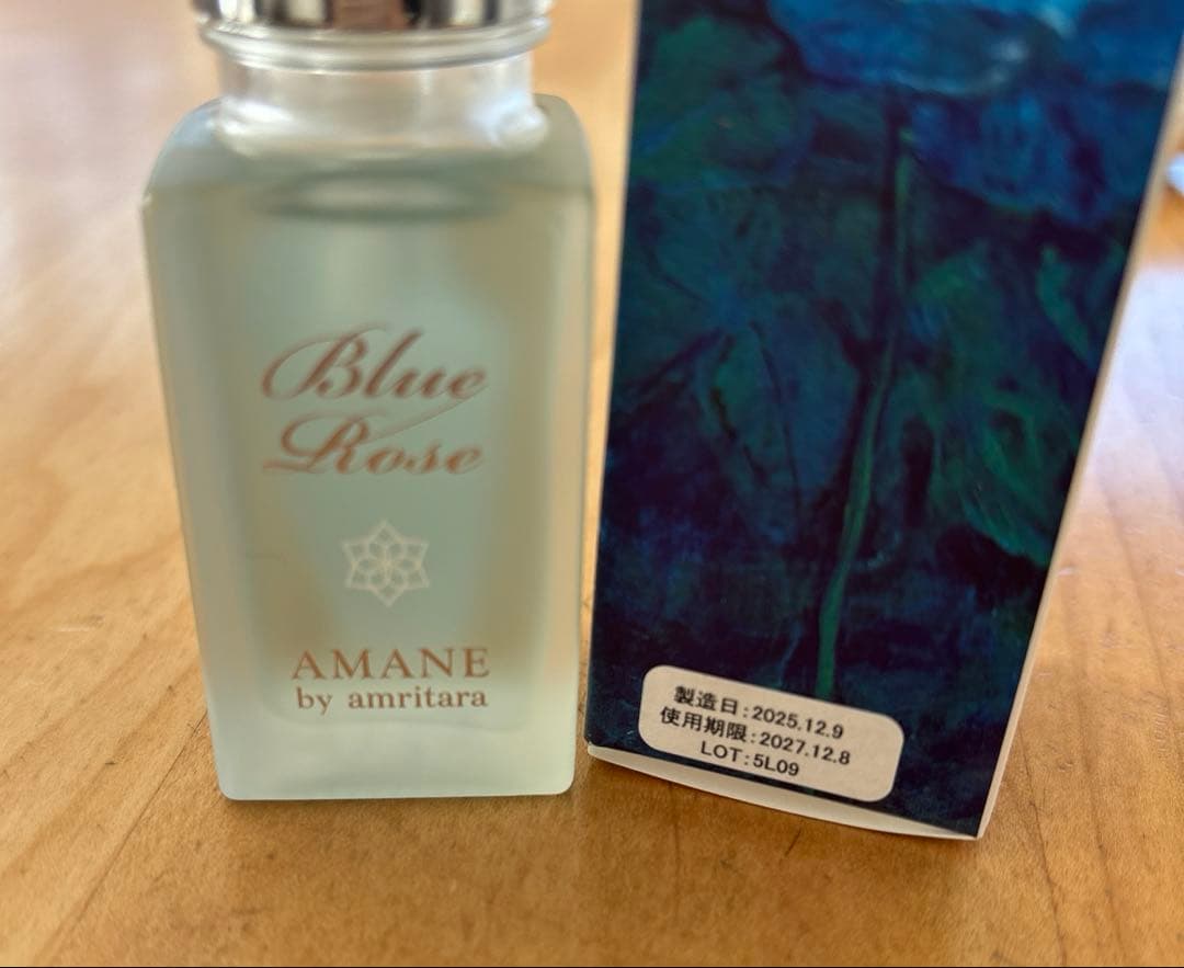 工藤静香・オイルセラム ブルーローズ 20mL 先行予約ポストカード付き