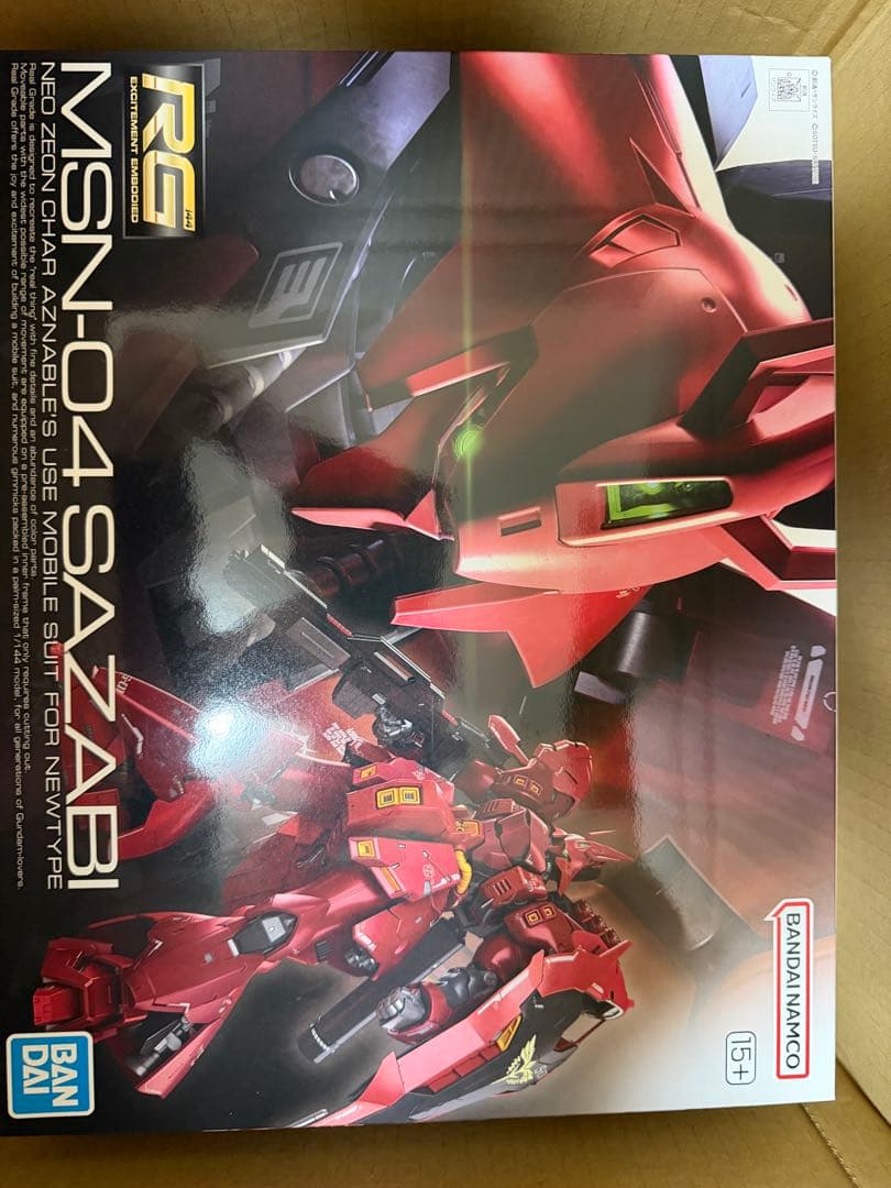 ガンプラまとめ売り宇宙世紀RG セットhgucザク2おまけ