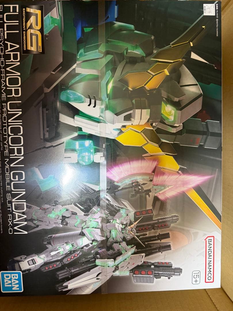 ガンプラまとめ売り宇宙世紀RG セットhgucザク2おまけ