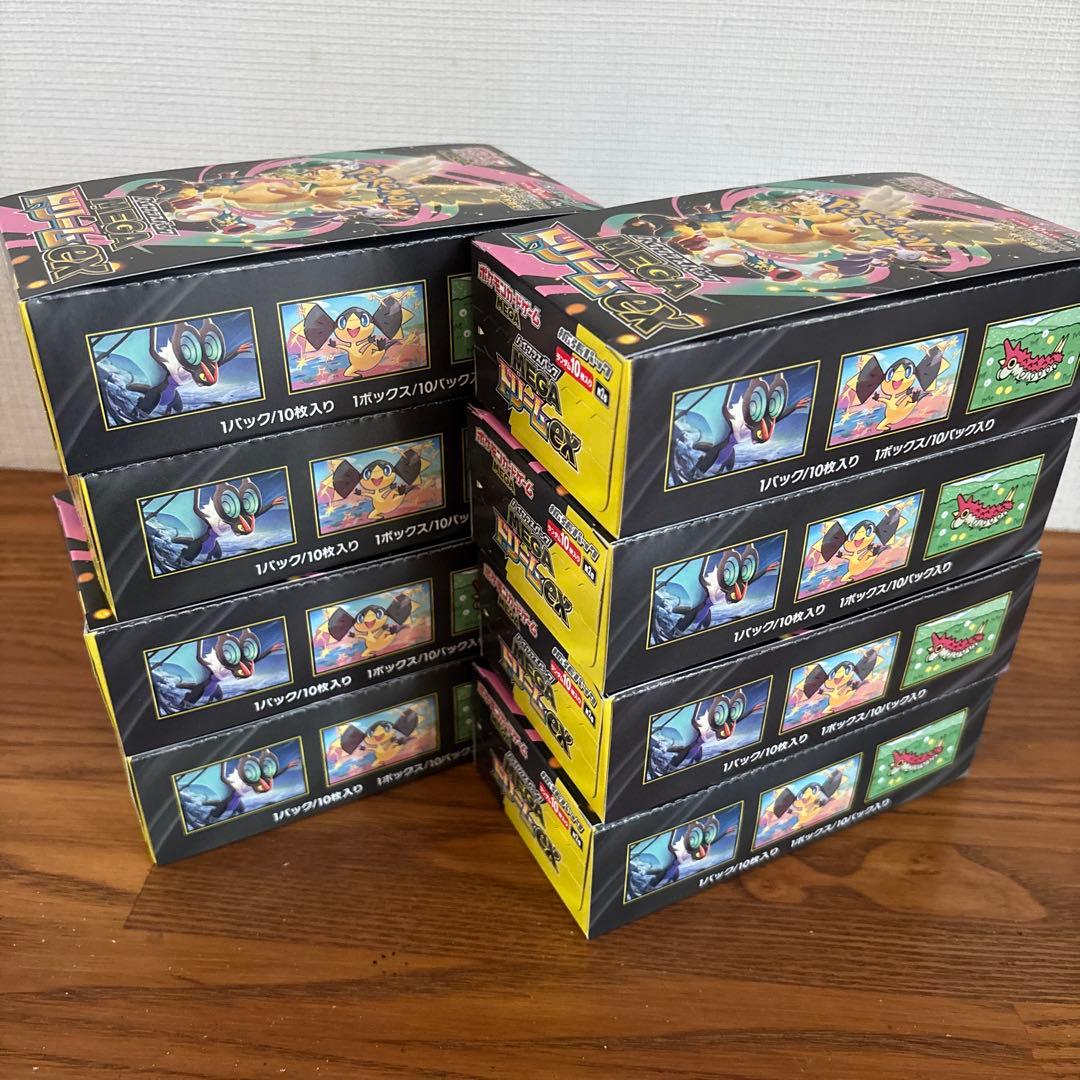 ポケモンカードMEGAドリームex新品未開封シュリンクなし　ペリペリ付き8box