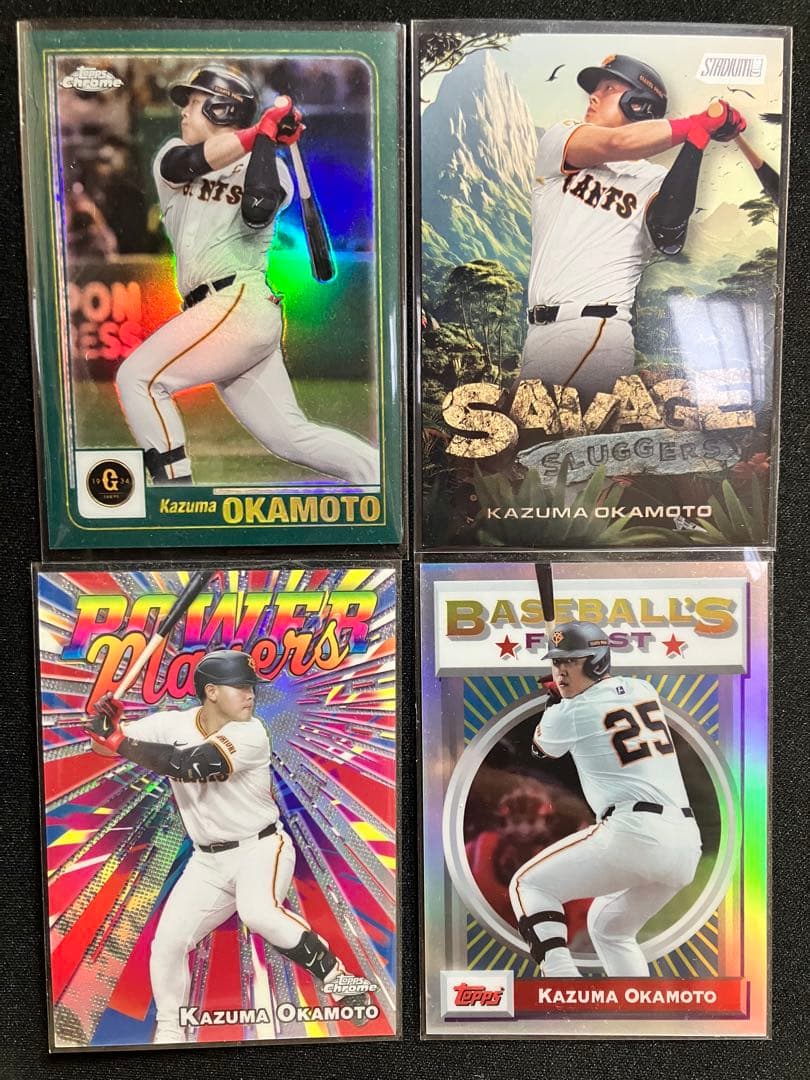 TOPPS 読売ジャイアンツ 岡本和真 インサートカード4枚セット - メルカリ